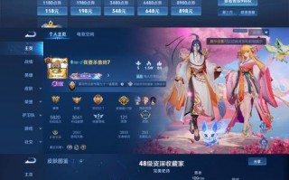 王者荣耀铜墙铁壁攻略_铜墙铁壁怎么过