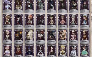 阴阳师角色入殓师技能搭配-阴阳师角色入殓师技能搭配攻略？