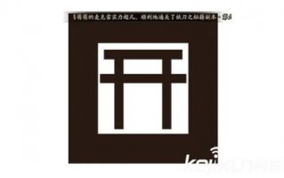 阴阳师攻略召唤，阴阳师召唤技巧2020