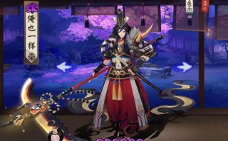 阴阳师黑鬼使搭配-阴阳师黑鬼使搭配什么御魂？