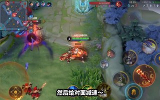 王者荣耀吕布刷钱攻略，王者荣耀吕布使用技巧