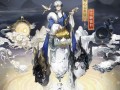 阴阳师青竹搭配-阴阳师sp青？