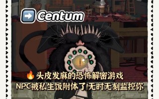 王者荣耀牧师职业搭配，s1赛季牧师配装