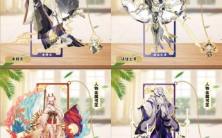 阴阳师式神搭配阵容_阴阳师式神搭配阵容新手养那些