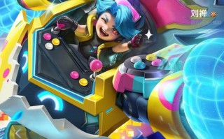 王者荣耀刘禅攻略_王者荣耀刘禅攻略视频