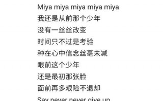 一盏明灯阴阳师攻略-一盏明灯一盏蜡什么曲？