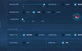 王者荣耀吕布攻略视频，王者吕布打法教学视频