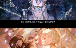 阴阳师ssr阵容搭配_阴阳师ssr组合