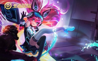 王者荣耀职场套装搭配_王者荣耀职业装扮