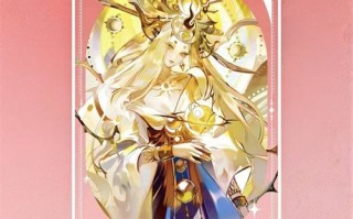 阴阳师肯德基攻略，阴阳师肯德基代金券怎么用