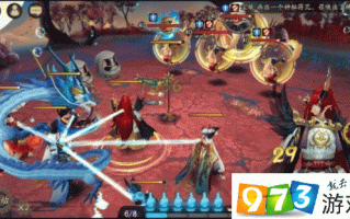 阴阳师红叶副本10攻略，阴阳师式神红叶