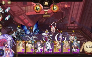 阴阳师白狼阵容搭配-阴阳师白狼好用吗？