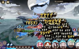 阴阳师幻境试炼攻略，阴阳师幻境试炼在哪