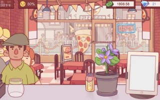 阴阳师16章剧情攻略_阴阳师十六章多少级