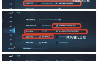 王者荣耀高手攻略软件_王者荣耀高手攻略软件有哪些