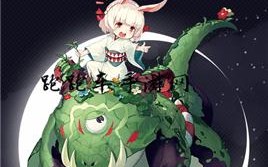 阴阳师第九章攻略-阴阳师第九章成就奖励是什么？