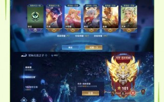 王者荣耀单排攻略，王者荣耀单排攻略最新