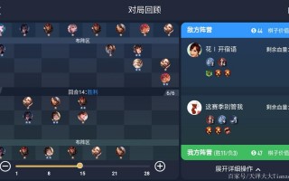 王者荣耀三射手阵容搭配-王者荣耀三射手能重开吗？