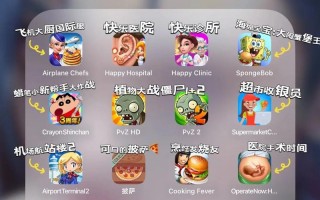 业火源攻略阴阳师_阴阳师业原火值得刷吗