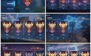 王者荣耀排位必胜攻略，王者荣耀排位必胜攻略视频