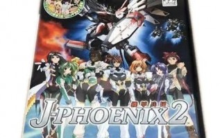 阴阳师plus攻略_阴阳师获得sp