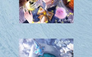 王者荣耀凤凰武器搭配-王者荣耀里的凤凰？