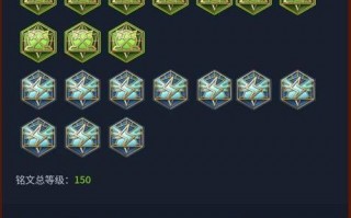 王者荣耀符文获得攻略_王者荣耀符文获取