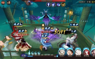 阴阳师式神3搭配_阴阳师式神3搭配图