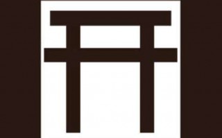 阴阳师现世召唤攻略-阴阳师现世召唤概率高吗？