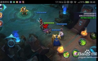 王者荣耀刺秦之地攻略_王者刺秦篇