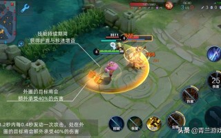 王者荣耀野蛮式搭配-王者荣耀野蛮式搭配什么技能？