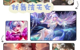 王者荣耀五法最强搭配，王者荣耀五法阵容