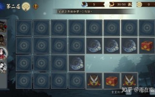 阴阳师咸鱼本攻略，阴阳师咸鱼王有用吗