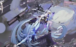 阴阳师攻略助手_阴阳师手游辅助工具