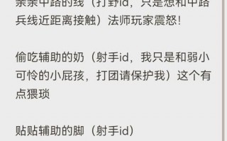 王者荣耀元素怎么搭配-王者元素皮肤？