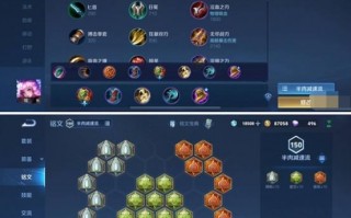 王者荣耀平民武将搭配技巧-王者荣耀平民武将搭配技巧视频？