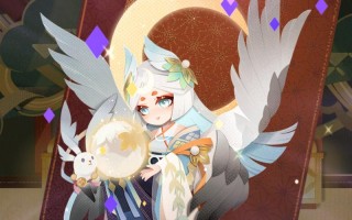 阴阳师皮肤攻略，阴阳师皮肤攻略大全