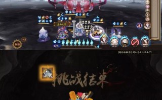 阴阳师阵容搭配2017-阴阳师阵容搭配生成器？