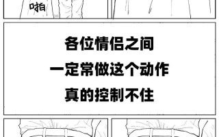 王者荣耀职场装搭配男-王者荣耀男的装备？