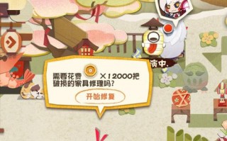 阴阳师宠物精灵怎么搭配，阴阳师宠物精灵怎么搭配技能