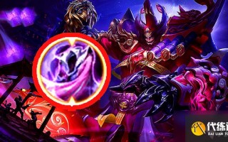 王者荣耀钟馗搭配什么，王者荣耀钟馗最强打法