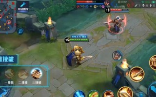 王者荣耀亚瑟攻略_王者荣耀亚瑟攻略教学