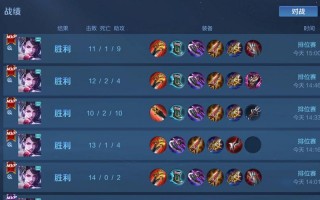 王者荣耀打钱攻略，王者荣耀打钱是什么意思