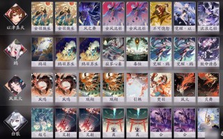 阴阳师式神平民搭配，阴阳师式神平民搭配推荐