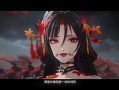 阴阳师女鬼装备搭配图_阴阳师女鬼王