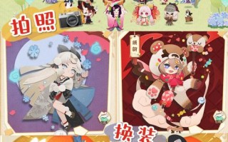 阴阳师妖怪屋有什么攻略吗_阴阳师妖怪屋有什么攻略吗知乎