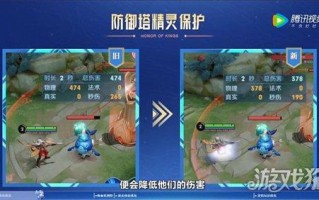 王者荣耀全攻略_王者荣耀攻略大全新手入门