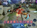 3d王者荣耀视频攻略_3d王者荣耀视频攻略大全