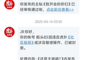 王者荣耀德甲最佳搭配-赛季最佳德甲点数？