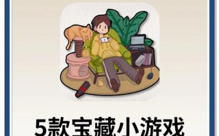 王者荣耀驼色怎么搭配好看_王者荣耀驼色怎么搭配好看点